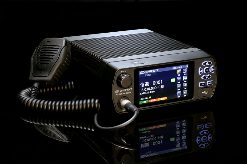 4050D全能軟件化短波電臺